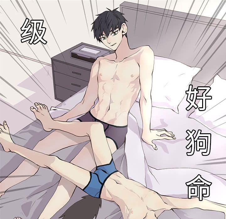 第 39 话