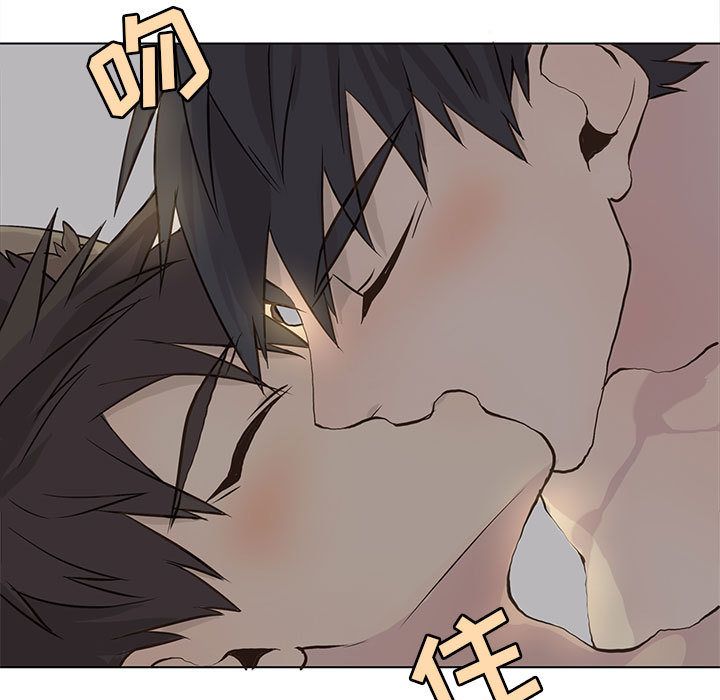 第 39 话