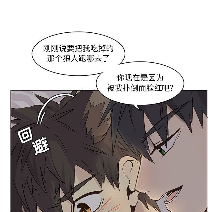 第 39 话