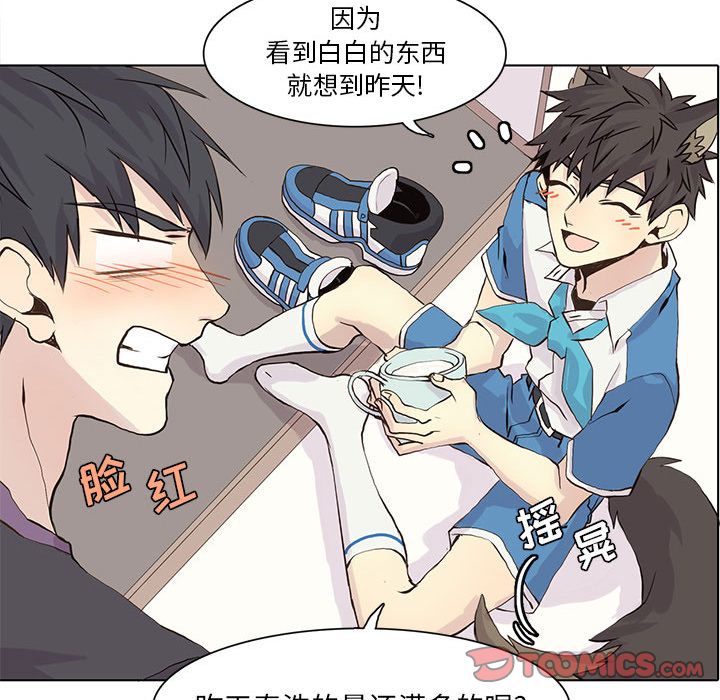 第 40 话