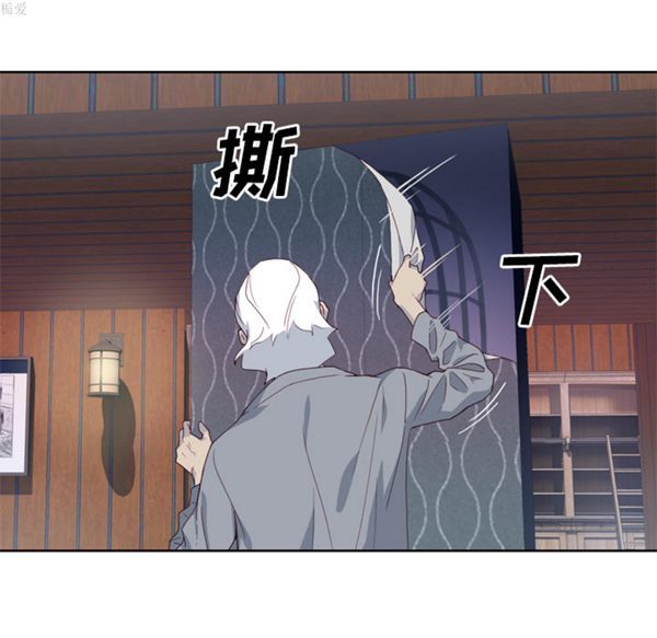 第 16 话