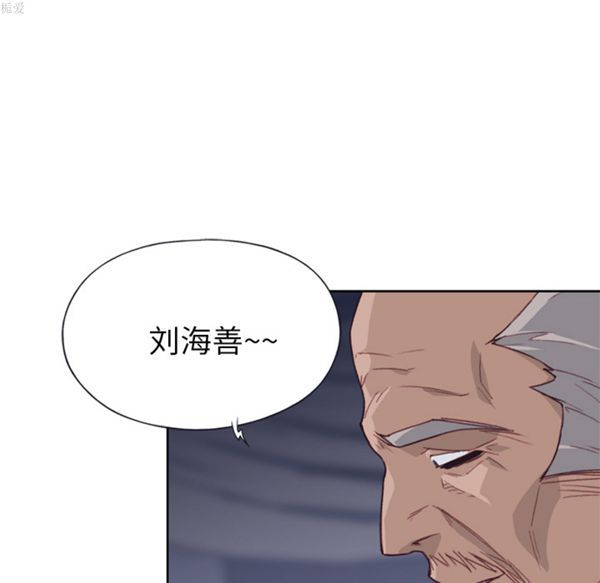 第 16 话