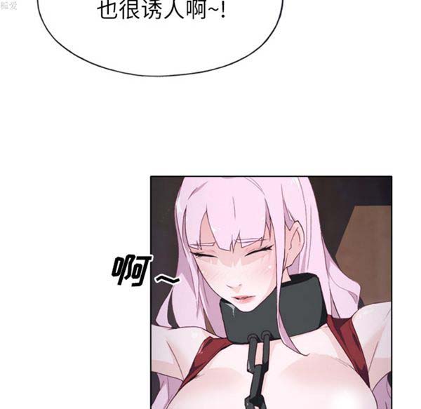 第 16 话