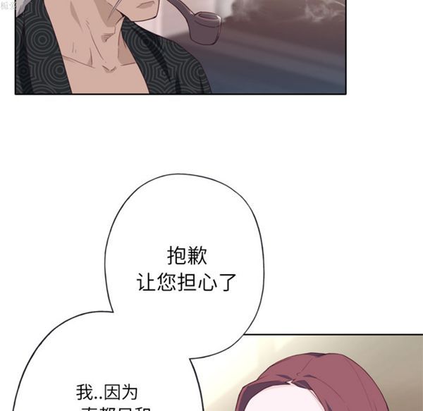 第 16 话