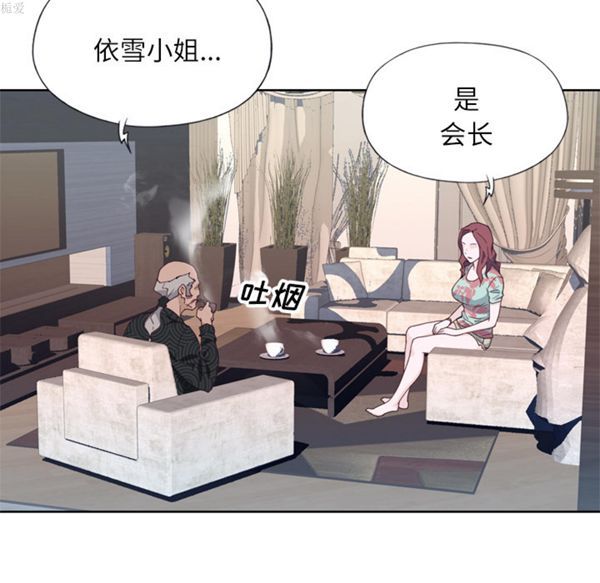 第 16 话