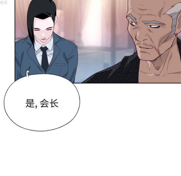 第 16 话