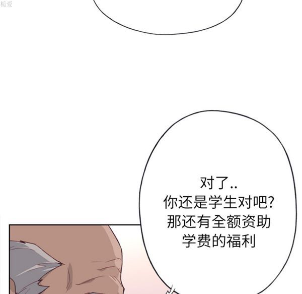 第 16 话