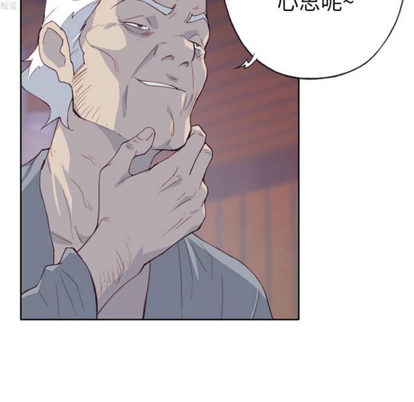 第 16 话
