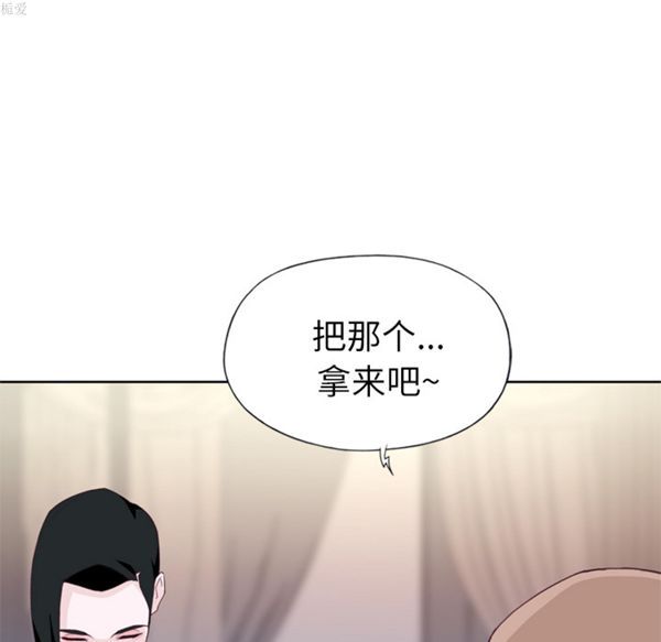 第 16 话