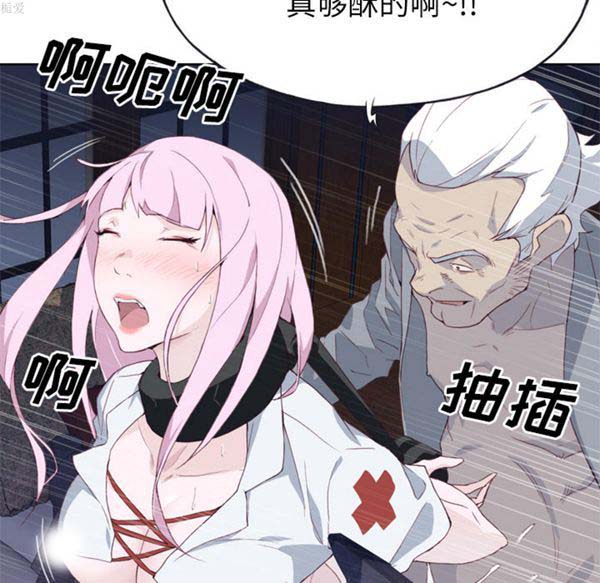 第 17 话