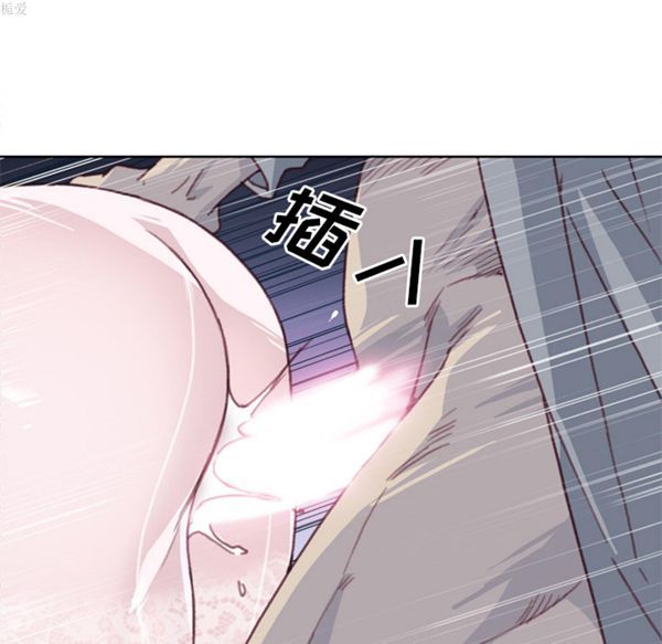 第 17 话