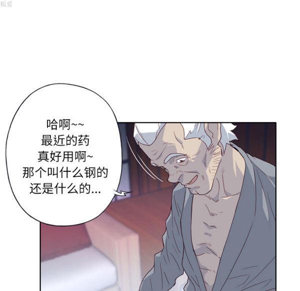第 17 话