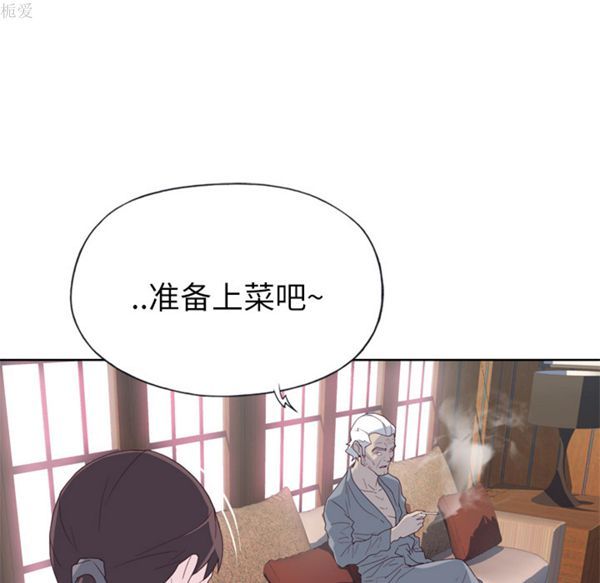 第 18 话