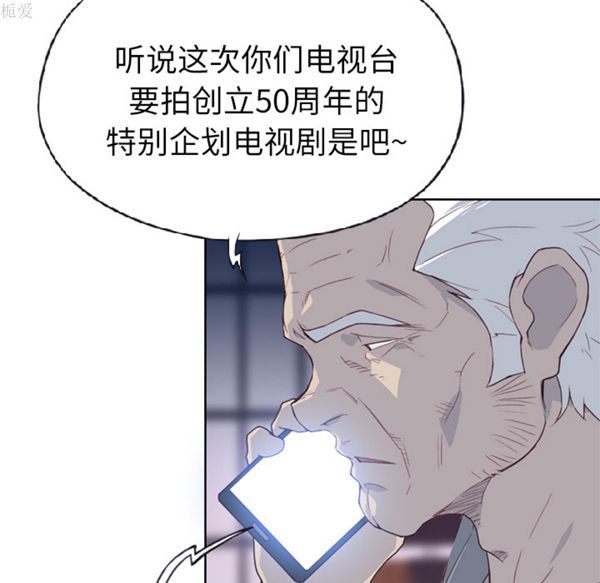 第 18 话