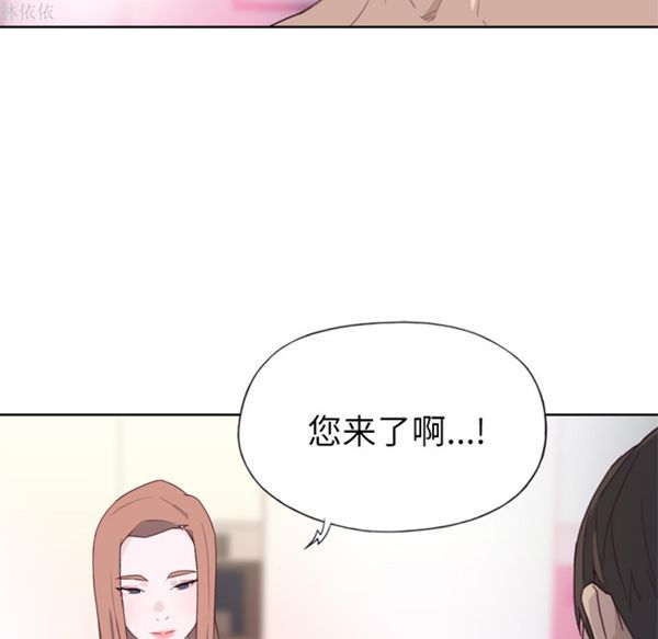 第 19 话