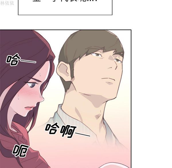 第 19 话