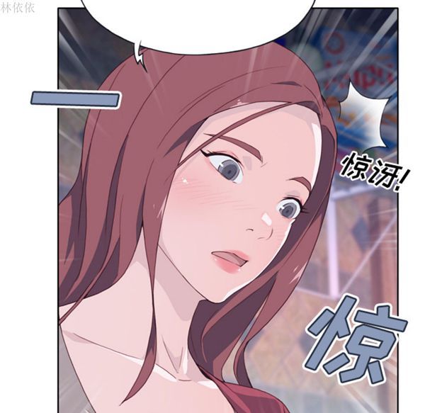 第 19 话