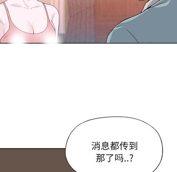 第 21 话