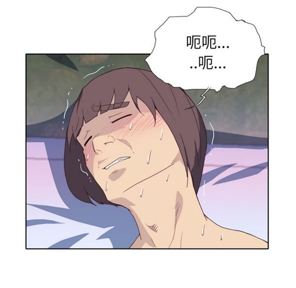 第 21 话