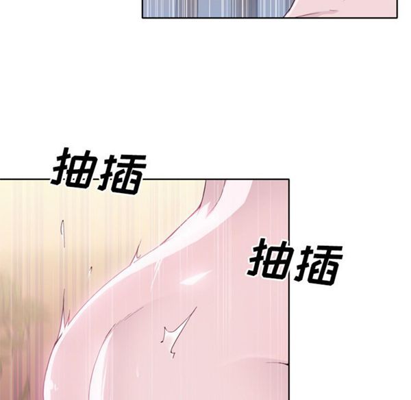 第 21 话