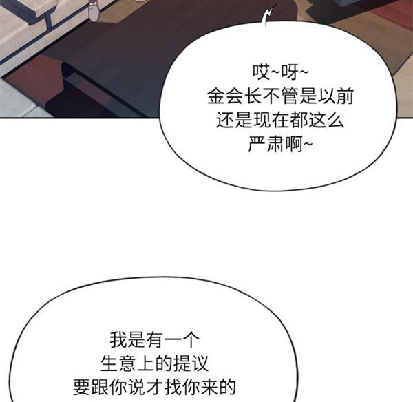 第 22 话