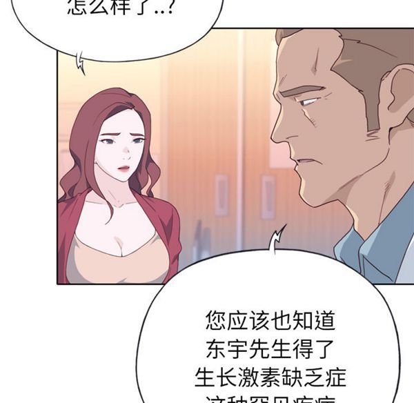 第 22 话