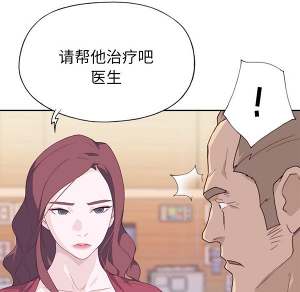 第 22 话