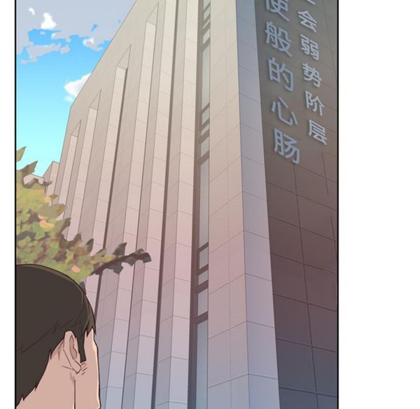 第 22 话