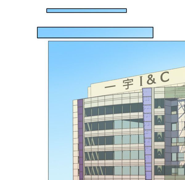 第 23 话