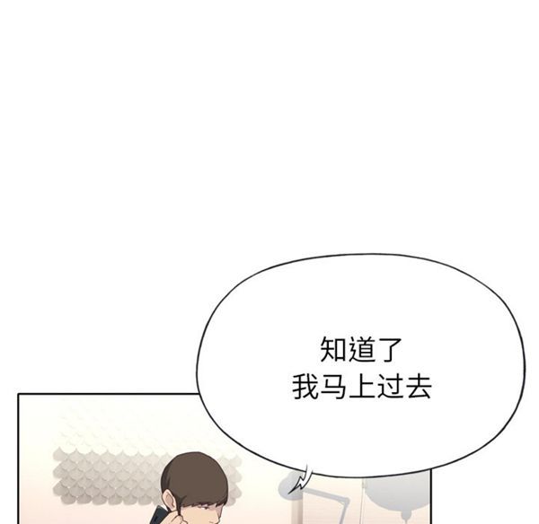 第 23 话