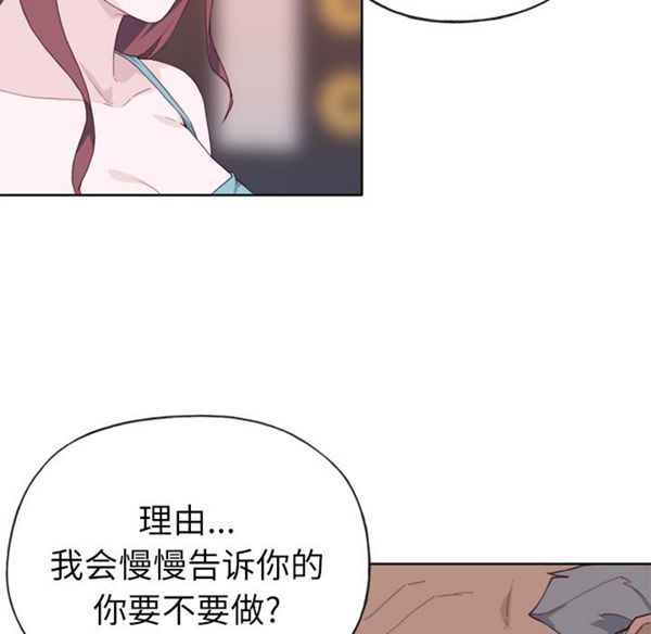 第 23 话