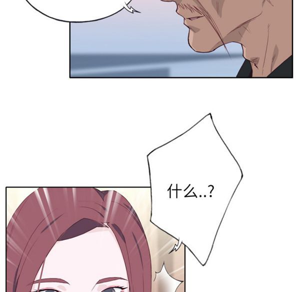 第 23 话