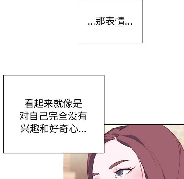 第 24 话