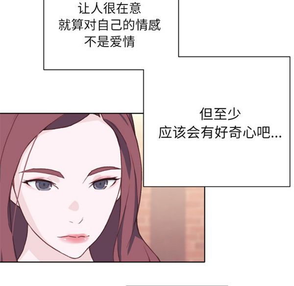第 24 话