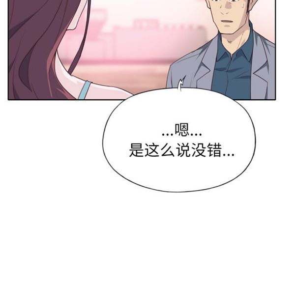 第 24 话