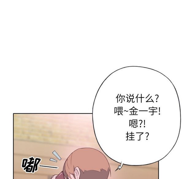 第 24 话