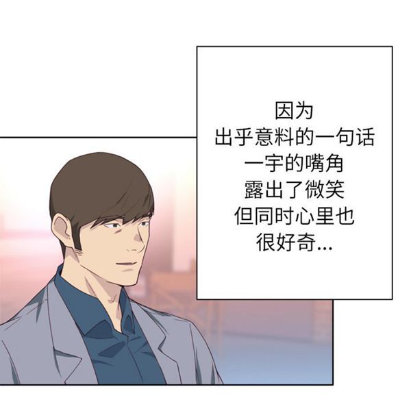 第 24 话