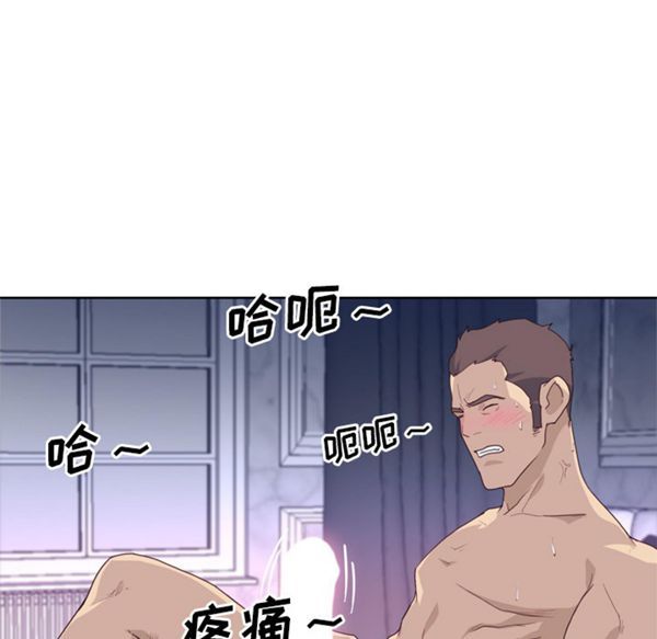 第 28 话