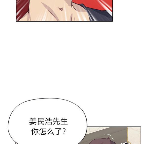 第 28 话