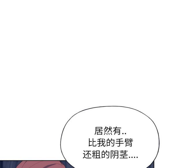 第 28 话