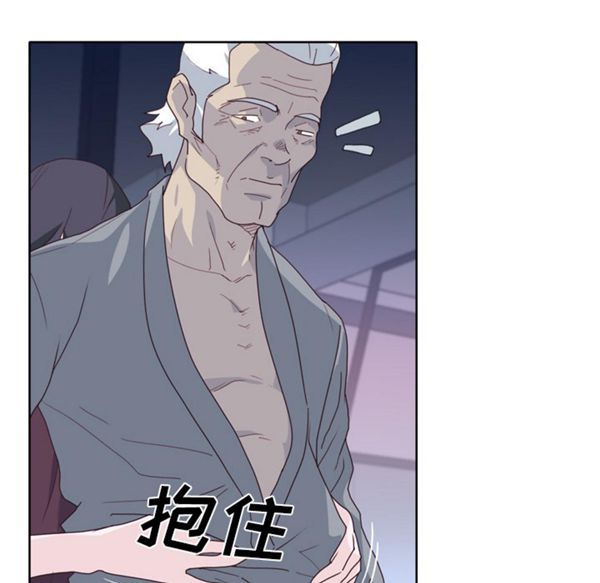 第 34 话