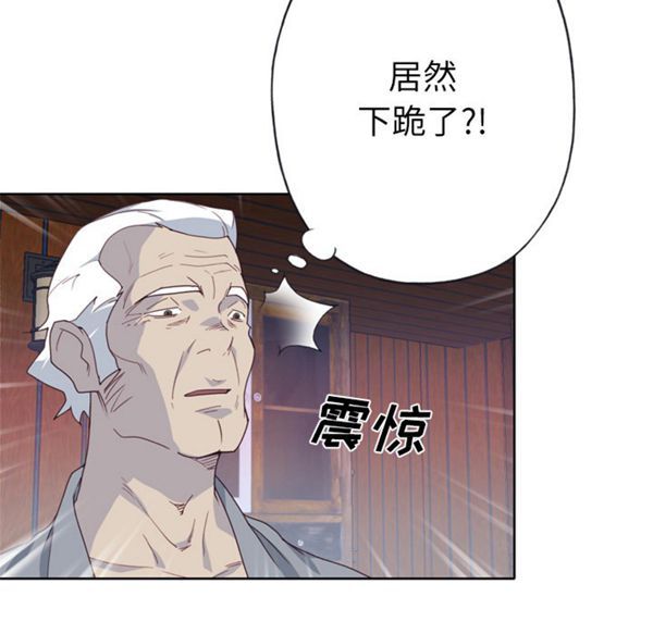 第 34 话