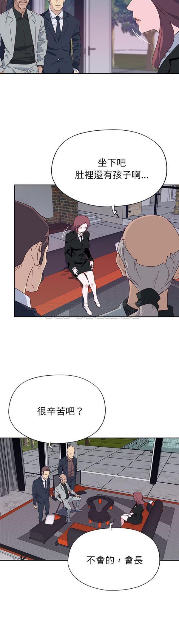 第 43 话