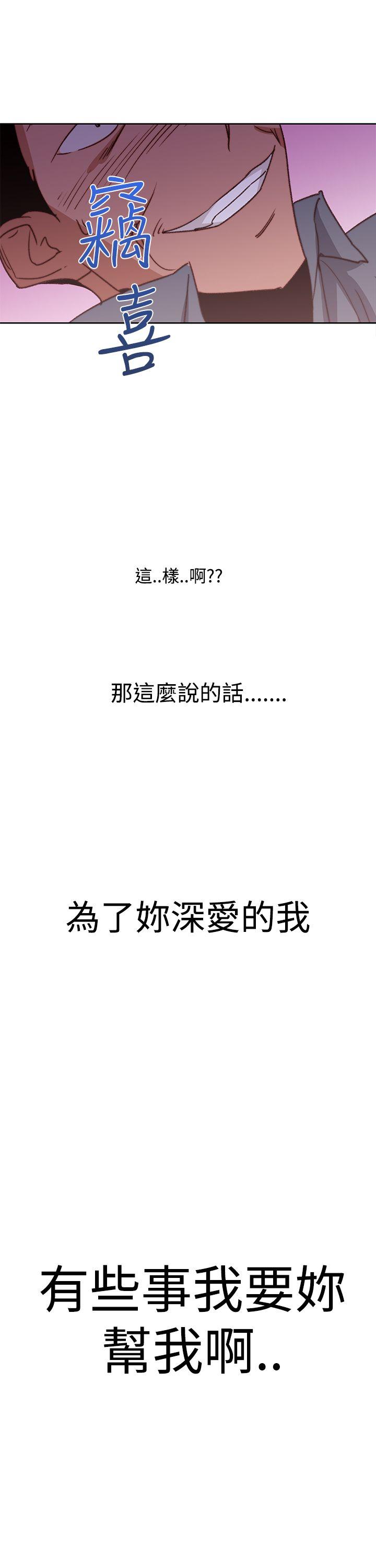 最终话