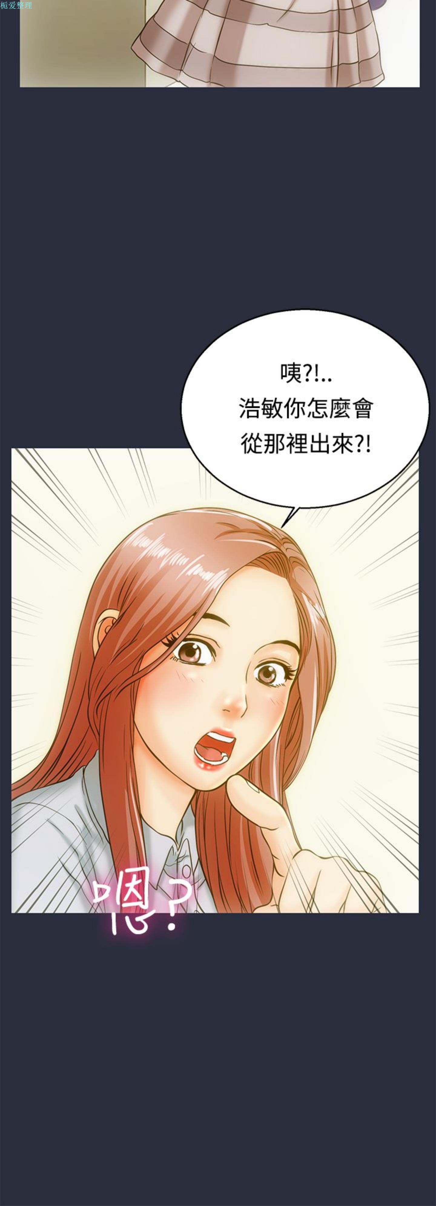 第 11 话