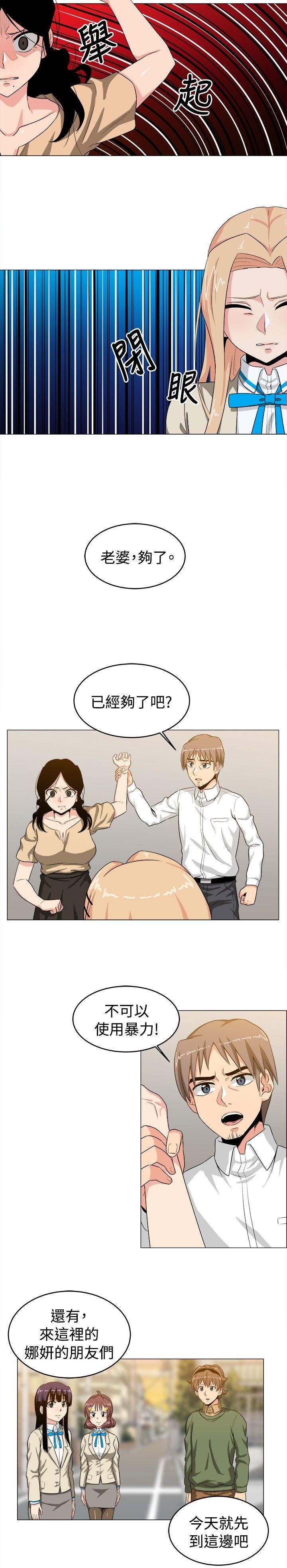 第25话