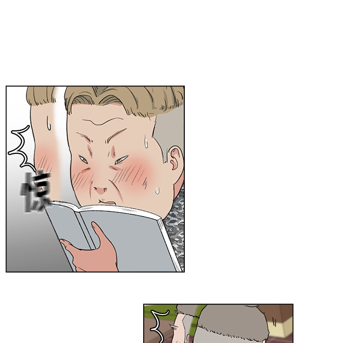 第2章