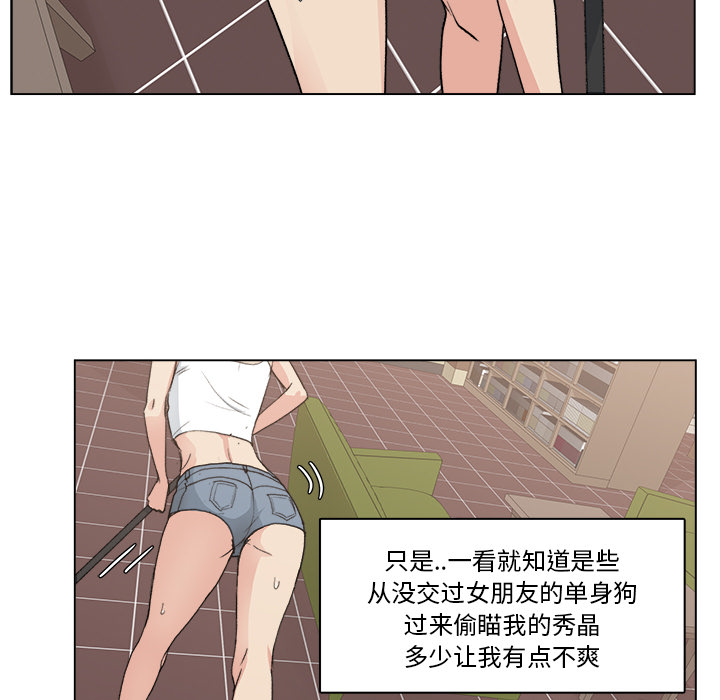 第2章