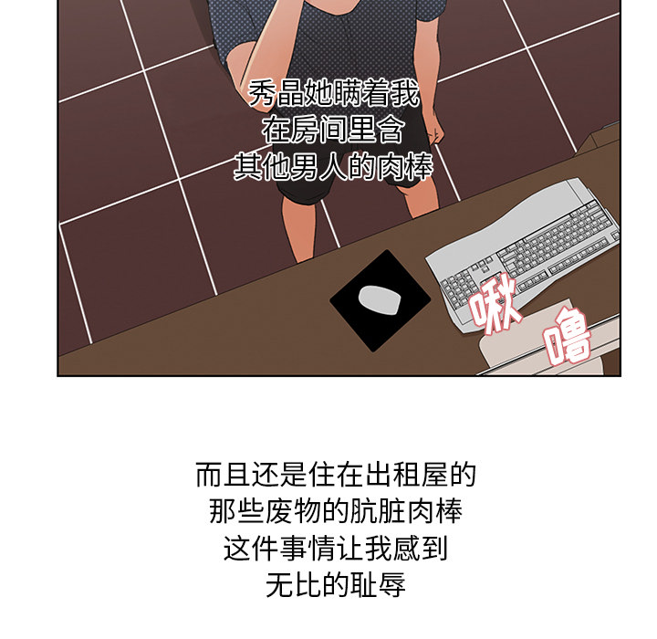 第3章
