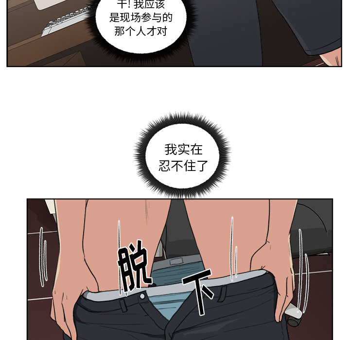 第3章